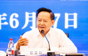 張崇和：五大行動促發展 標準引領譜新篇